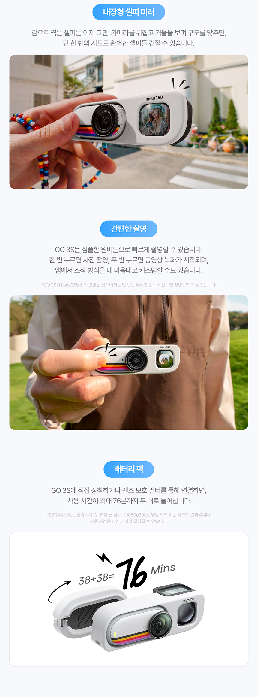고 S3 128GB 레트로 번들 2color