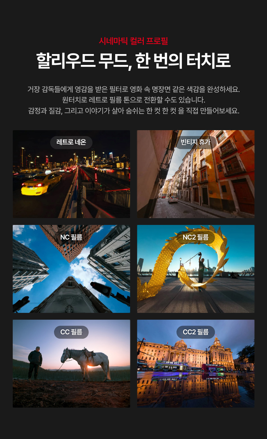 에이스 프로2 듀얼 배터리 포토프린터 번들