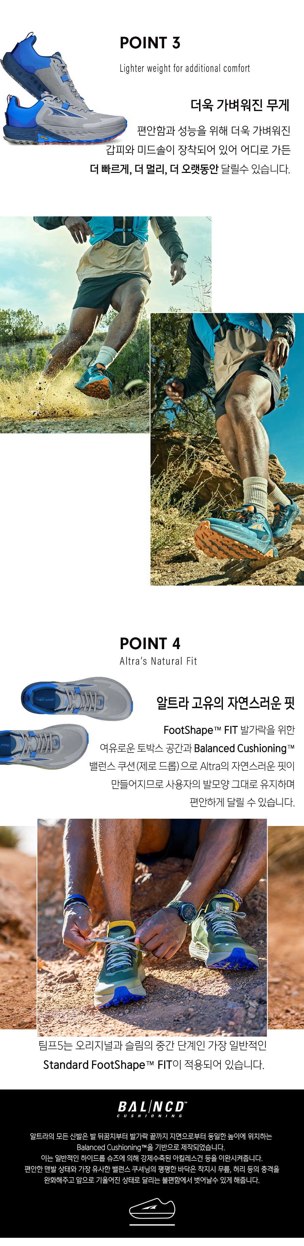 악세사리 상품상세 이미지-S1L5