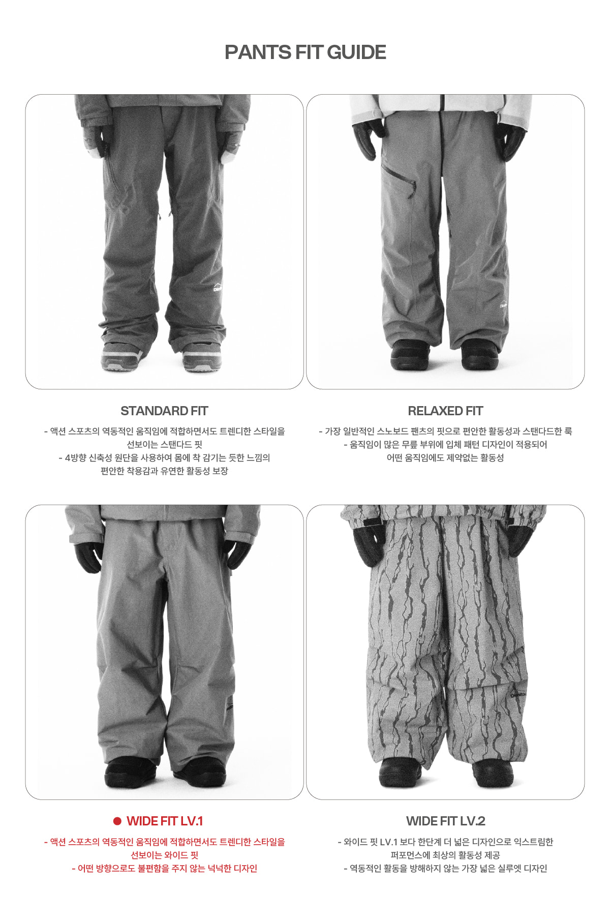 AIR VENT BANDED PANTS (WIDE FIT LV.1) BLACK 2627