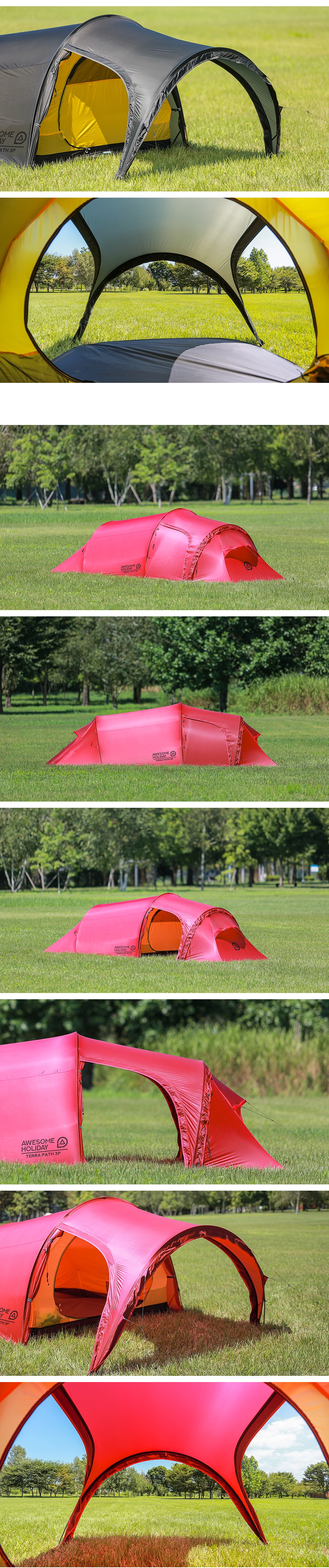 테라패스 3P 텐트 2color