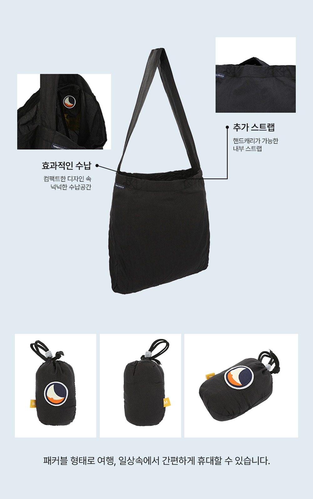 미니 백팩 그레이 다크 그레이 15L