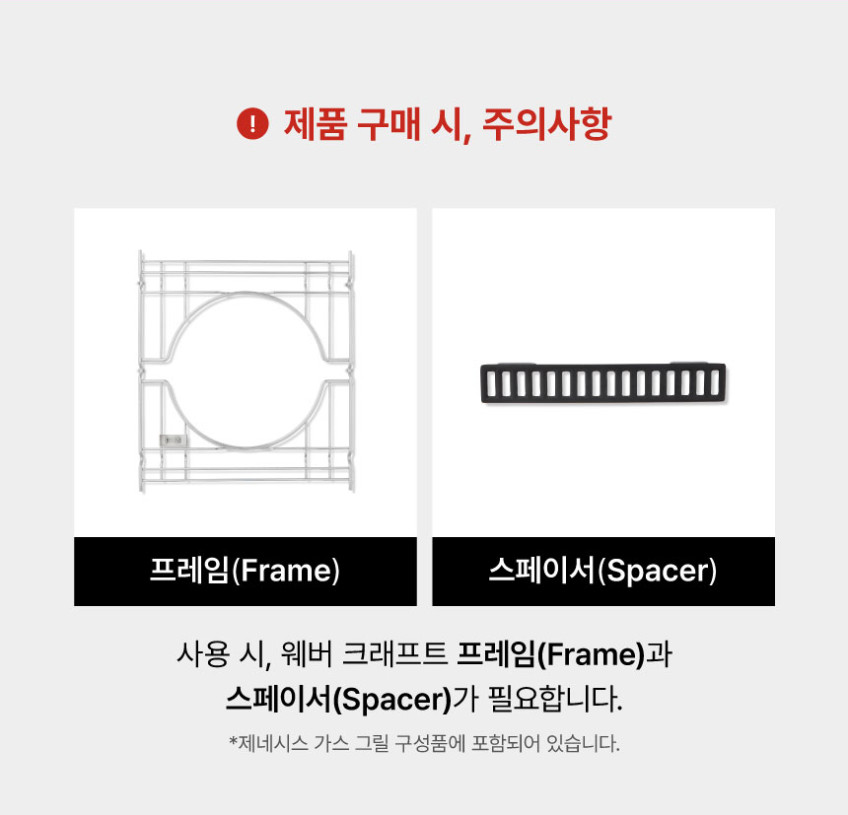 크래프트 글레이즈 베이킹 스톤
