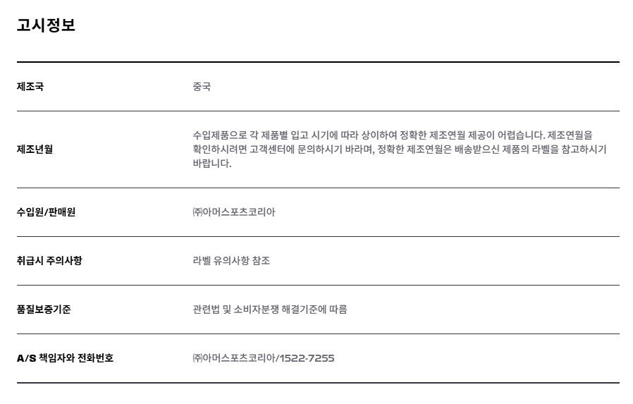소프트 플라스크 500ml 17oz 42 클리어 블루