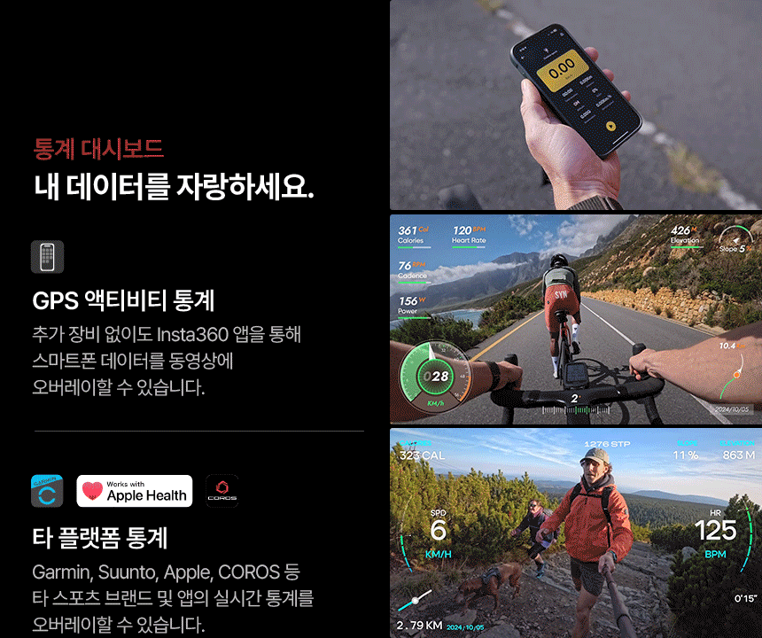에이스 프로2 듀얼 배터리 포토프린터 번들