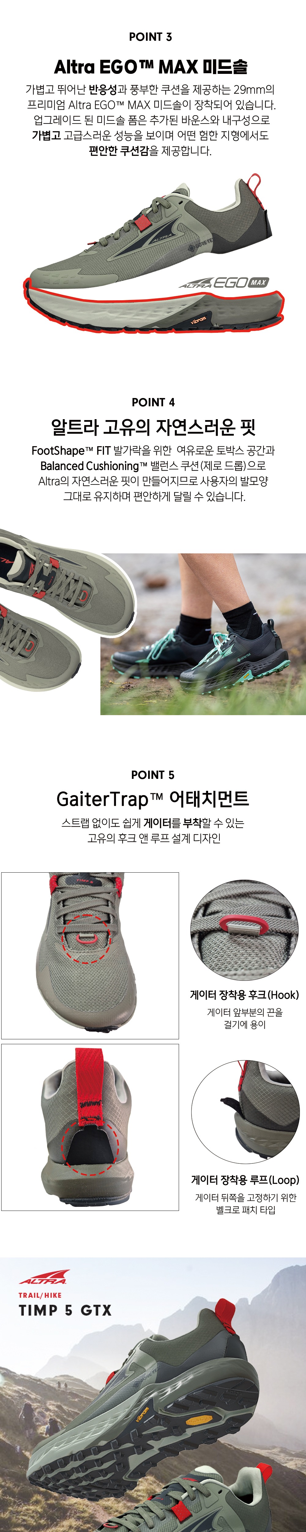 악세사리 상품상세 이미지-S1L5