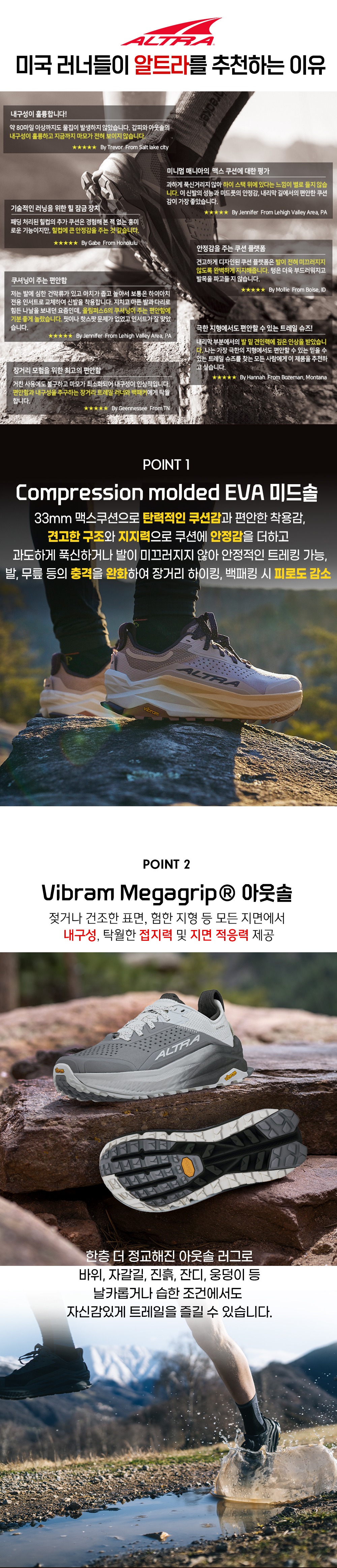 가방 상품상세 이미지-S4L3