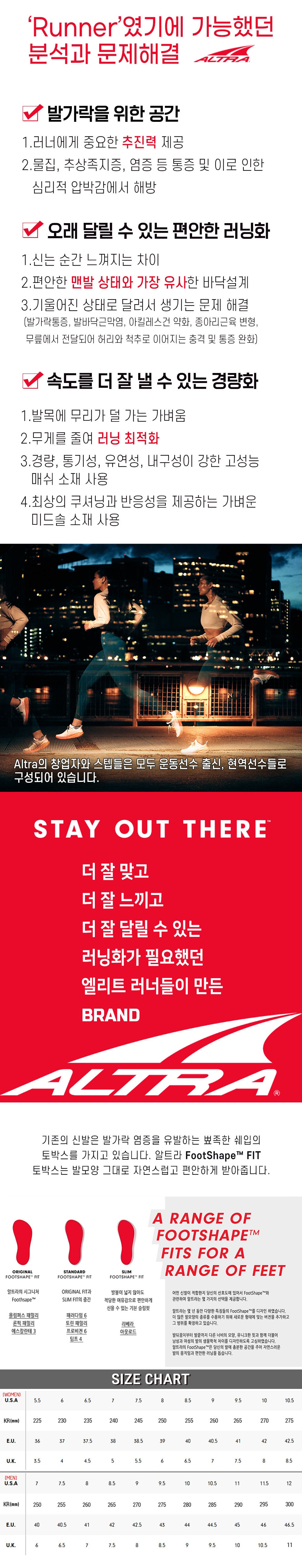 악세사리 상품 이미지-S11L6