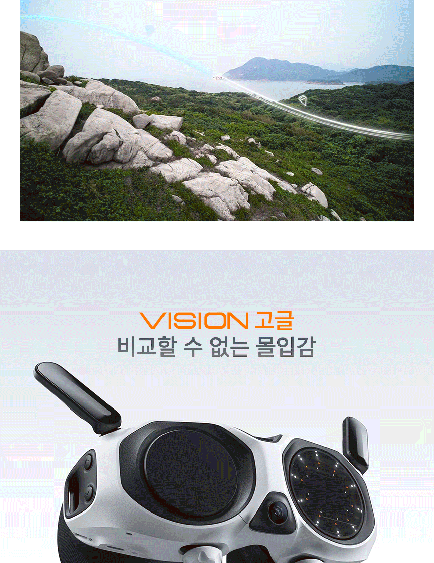 안티그래비티 A1 표준 번들