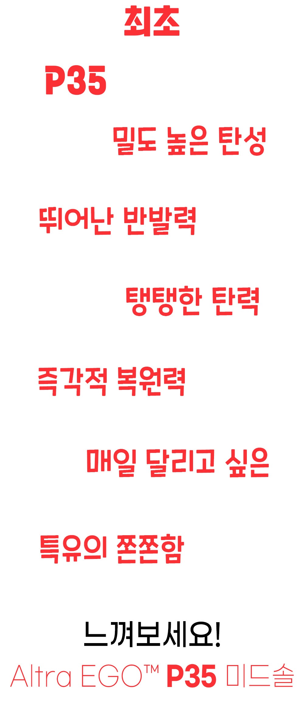 악세사리 상품 이미지-S12L1