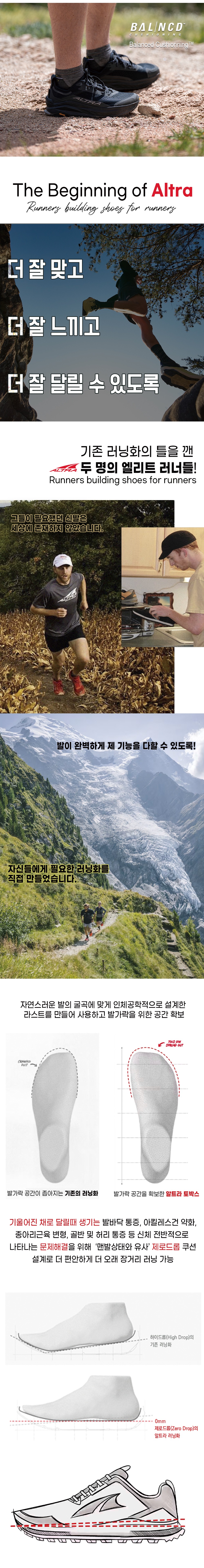 악세사리 상품상세 이미지-S1L5