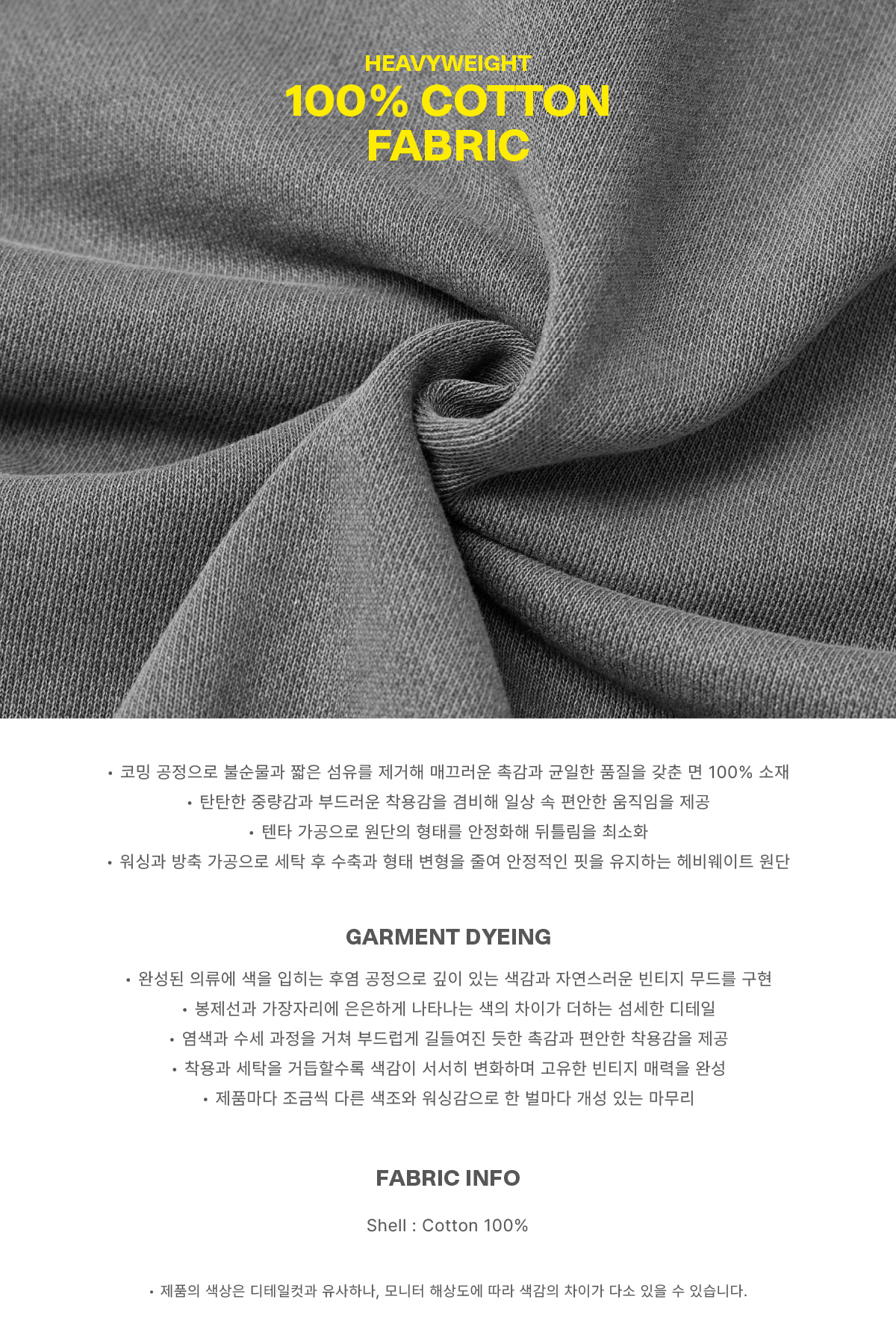 GRAPHIC COMBO HOODIE WASHED GREY 2627