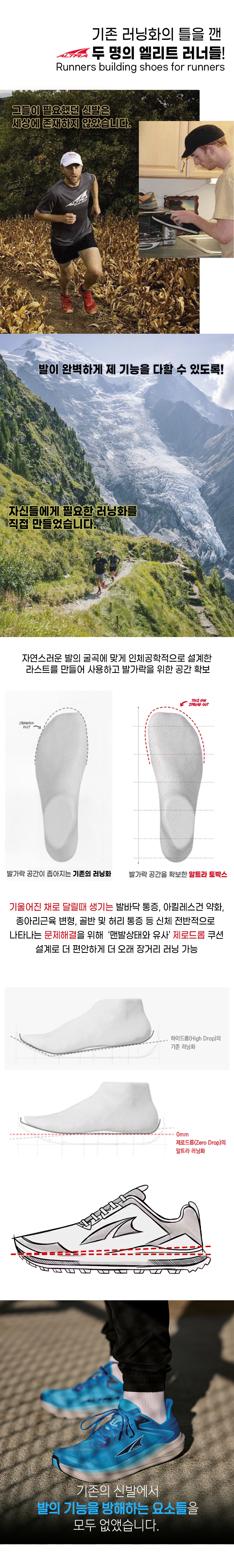 악세사리 모델 착용 이미지-S13L5