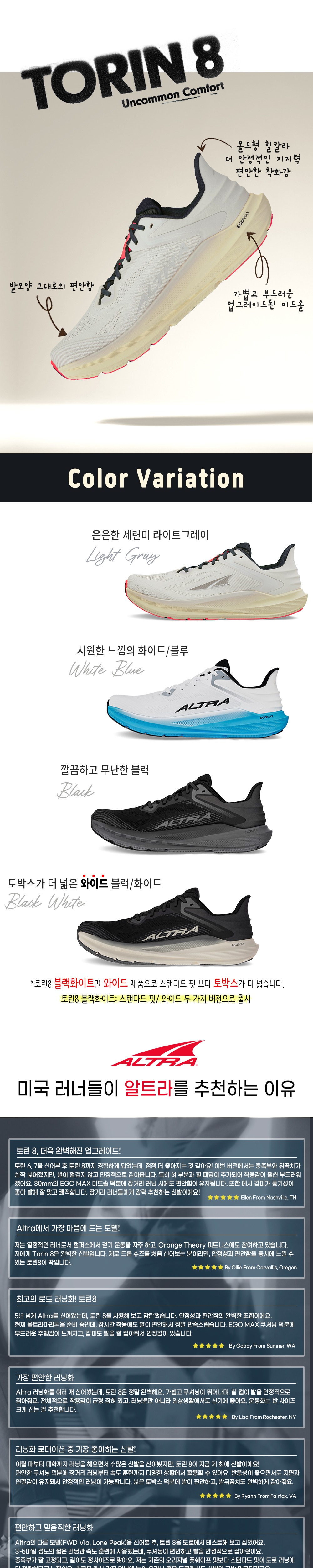 악세사리 상품상세 이미지-S18L2