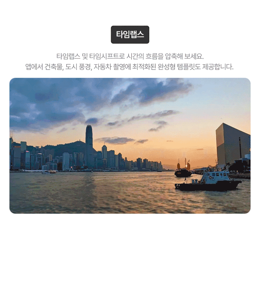 루나 울트라 여행 번들 2color
