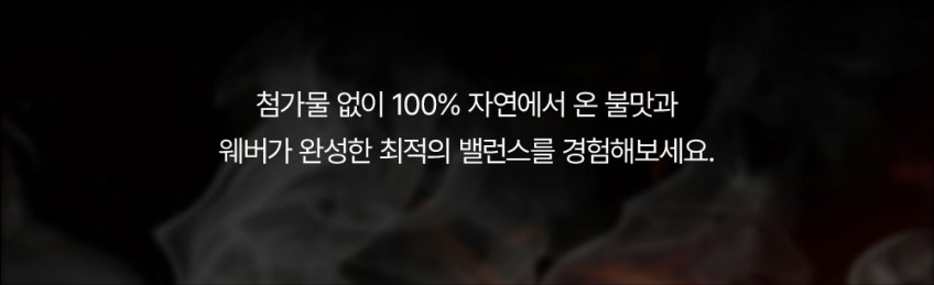 오크 하드우드 펠릿 8kg