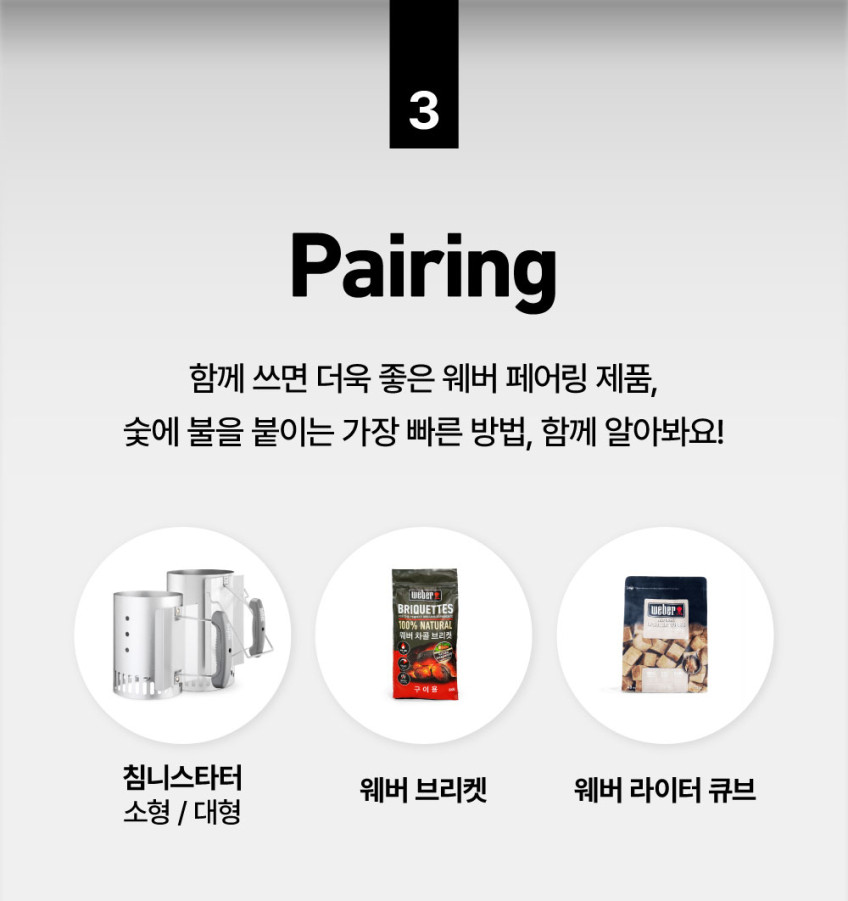 라이터 큐브 48개입