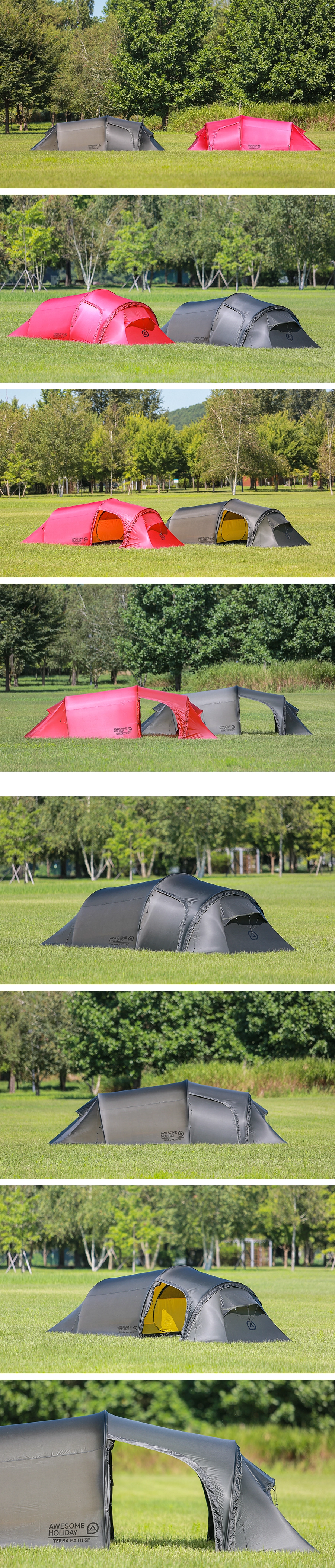 테라패스 3P 텐트 2color