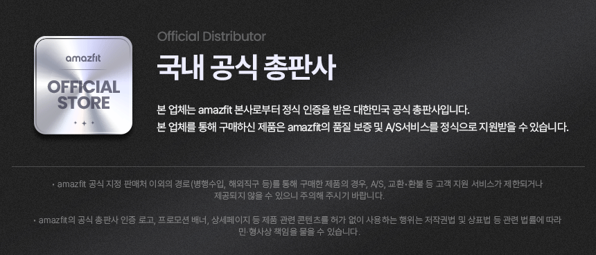 치타2 울트라 47mm GPS 스마트워치