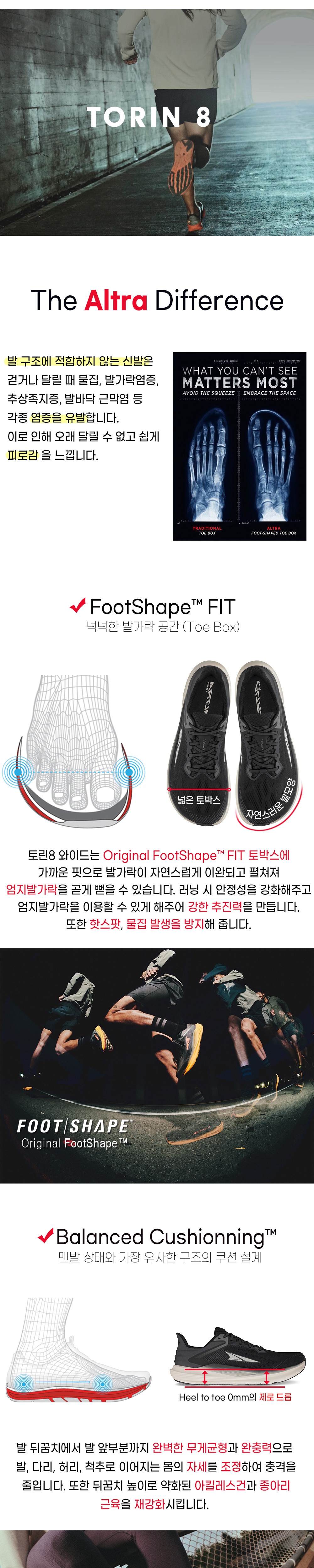 악세사리 상품상세 이미지-S8L2