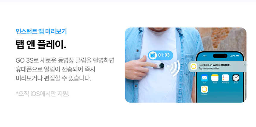 고 S3 128GB 레트로 번들 2color