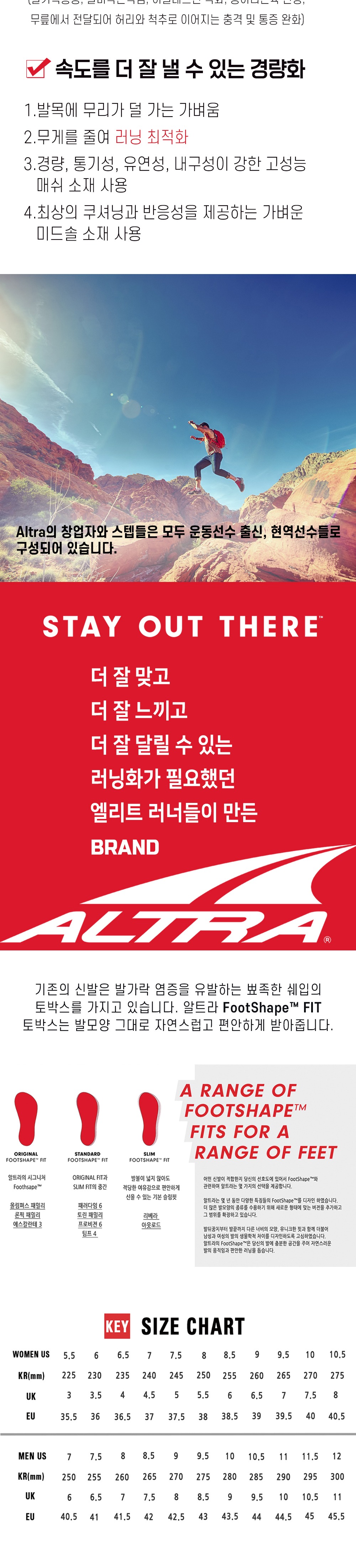 악세사리 모델 착용 이미지-S1L2