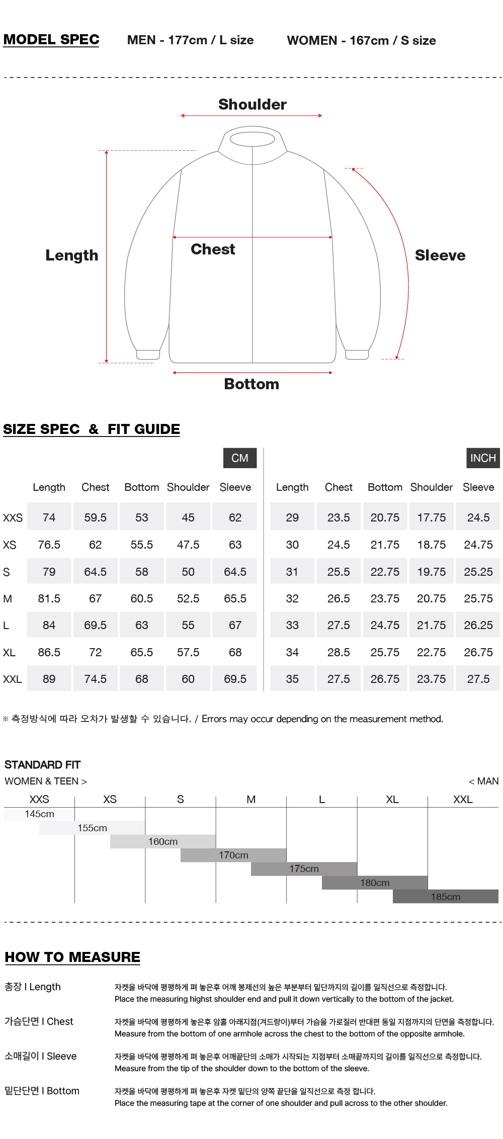 NEO 2L JACKET ABYSS 2627