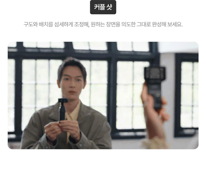루나 울트라 여행 번들 2color