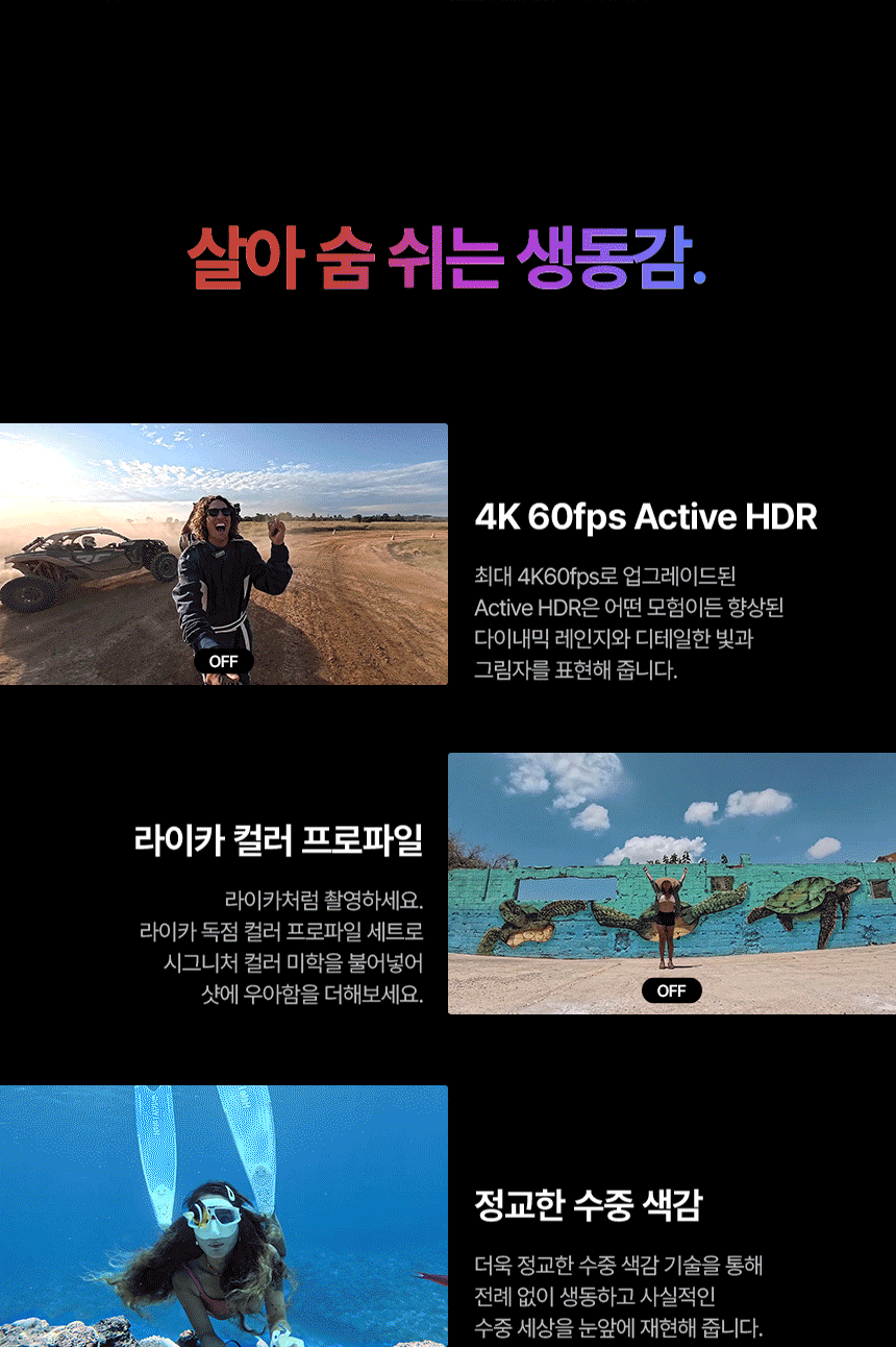 에이스 프로2 듀얼 배터리 포토프린터 번들