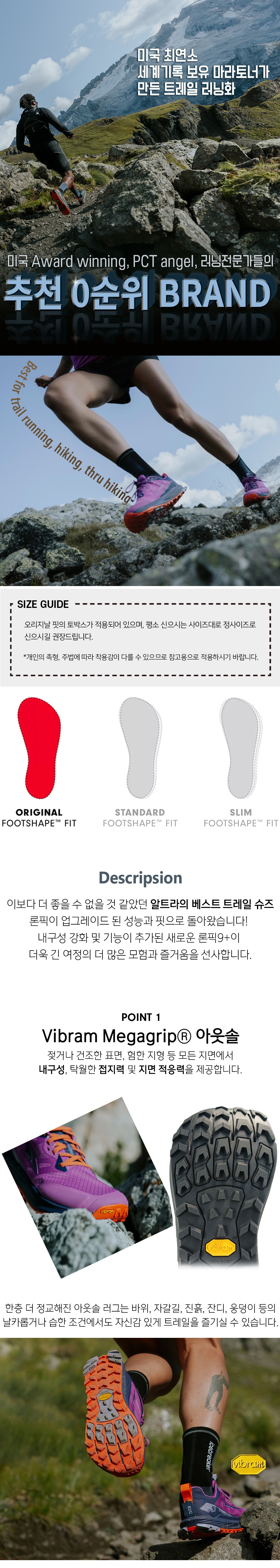 악세사리 상품상세 이미지-S1L5