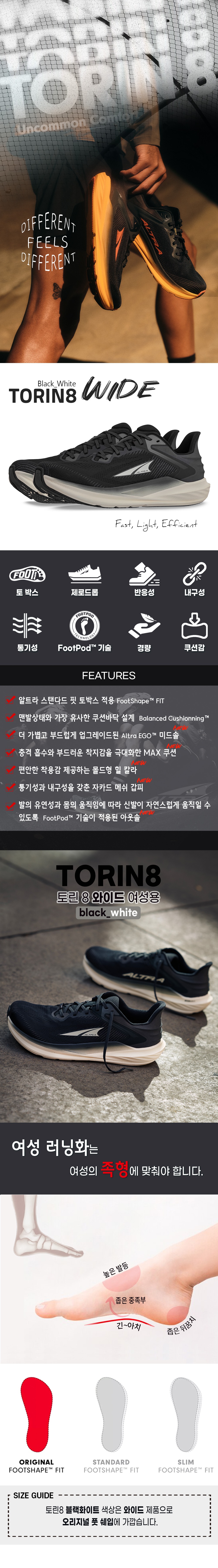 악세사리 상품상세 이미지-S7L1