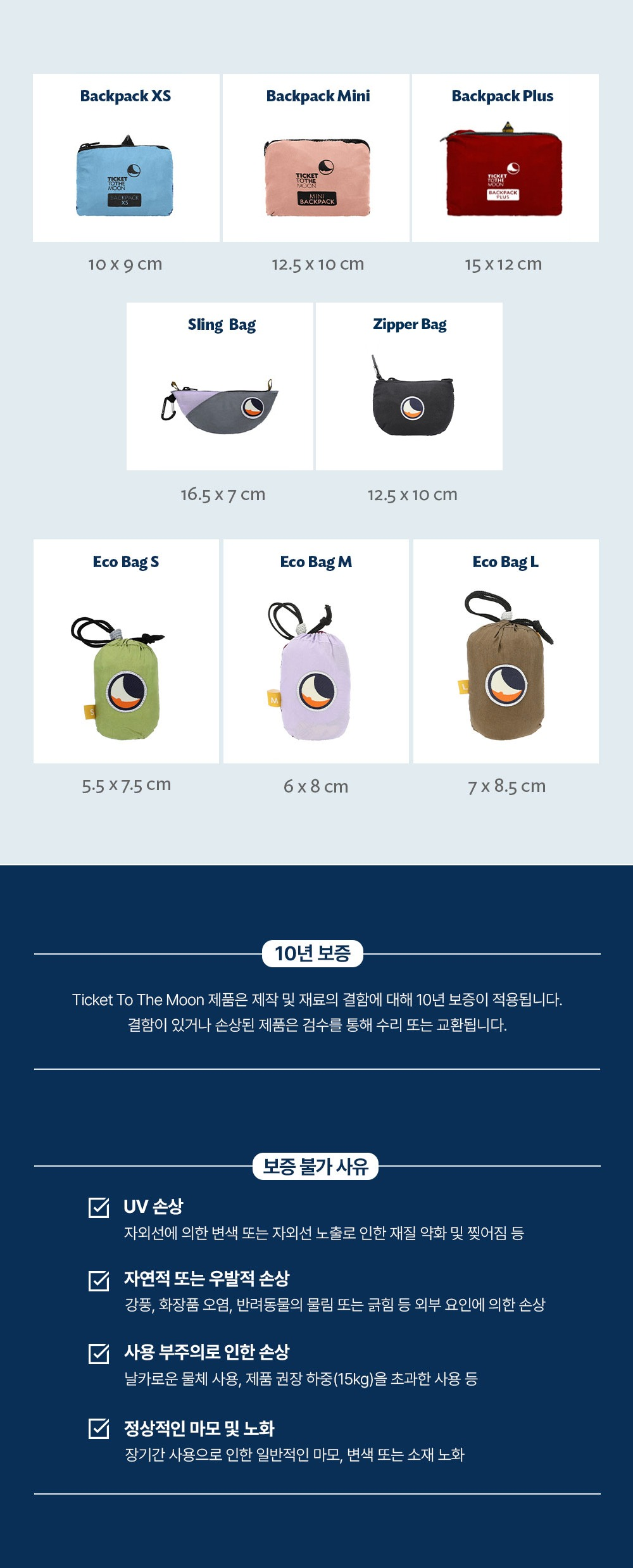 미니 백팩 그레이 다크 그레이 15L