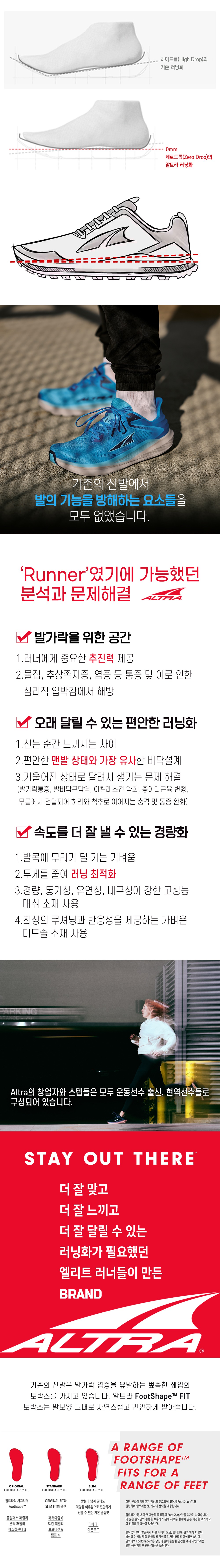 악세사리 모델 착용 이미지-S8L6