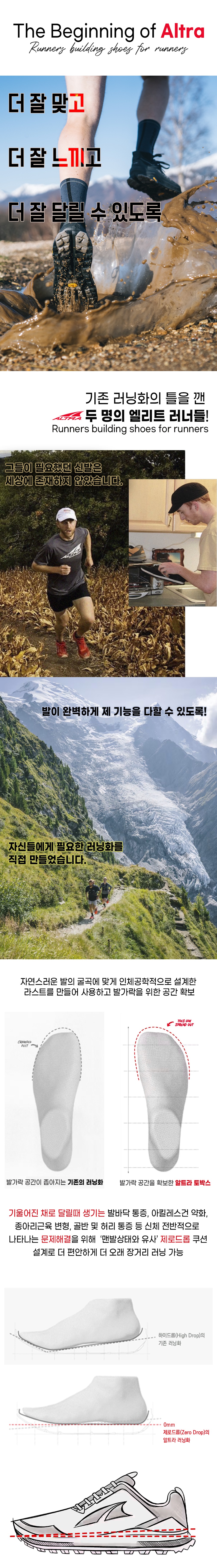 악세사리 상품상세 이미지-S1L7