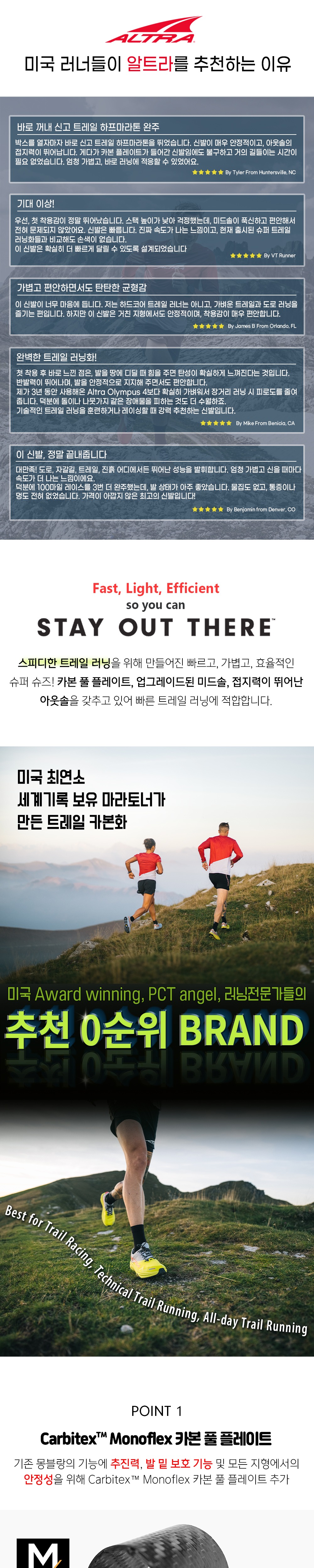 악세사리 상품상세 이미지-S1L5