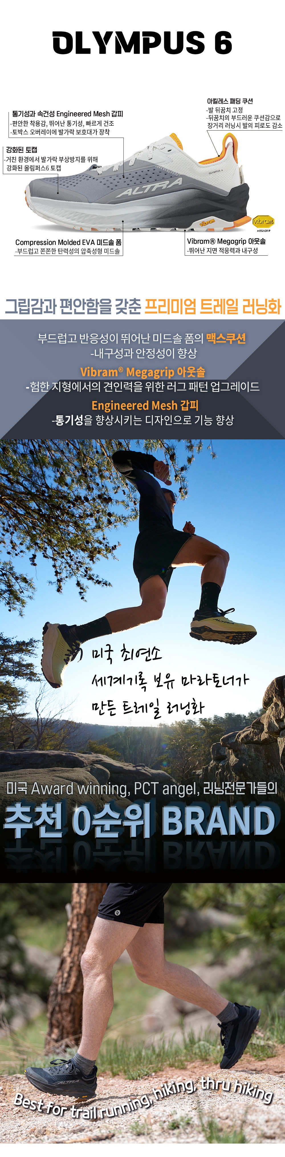 악세사리 상품상세 이미지-S3L2