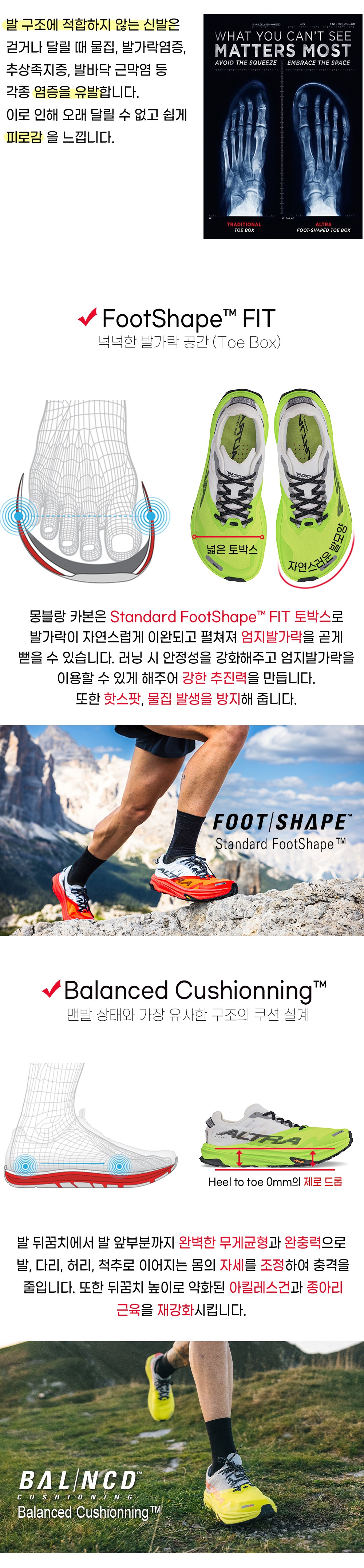 악세사리 상품상세 이미지-S1L5