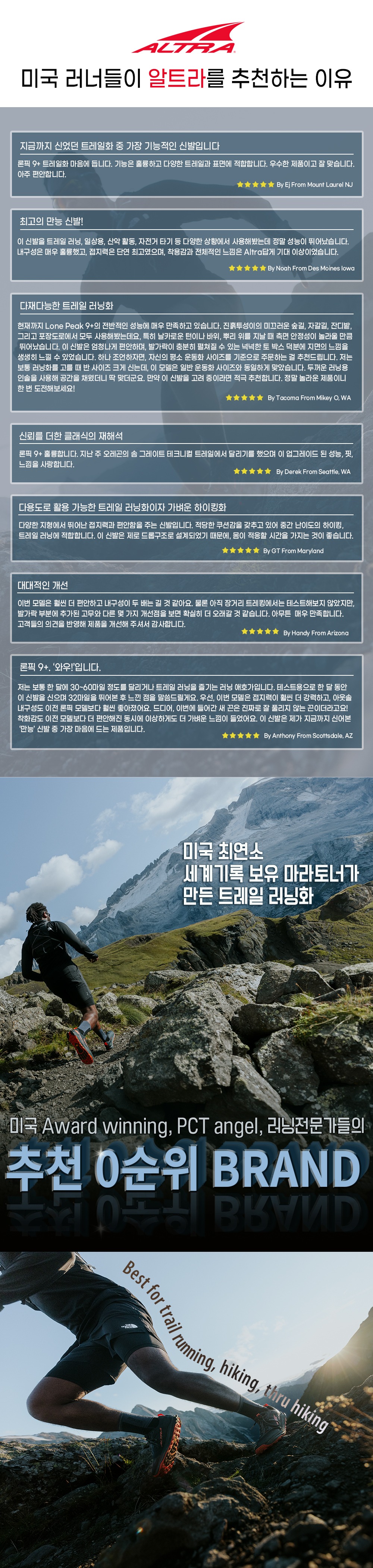 악세사리 상품상세 이미지-S6L1