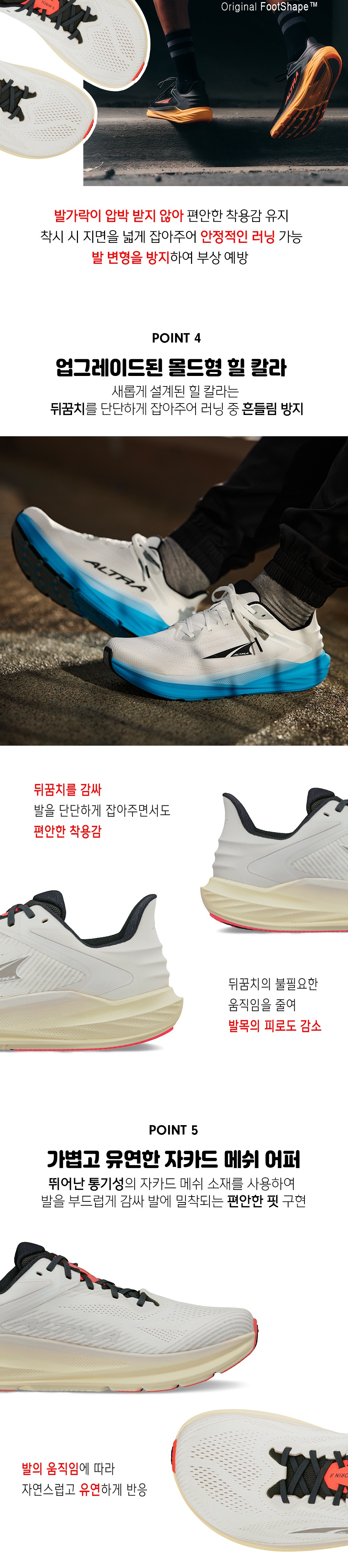 악세사리 상품상세 이미지-S18L3