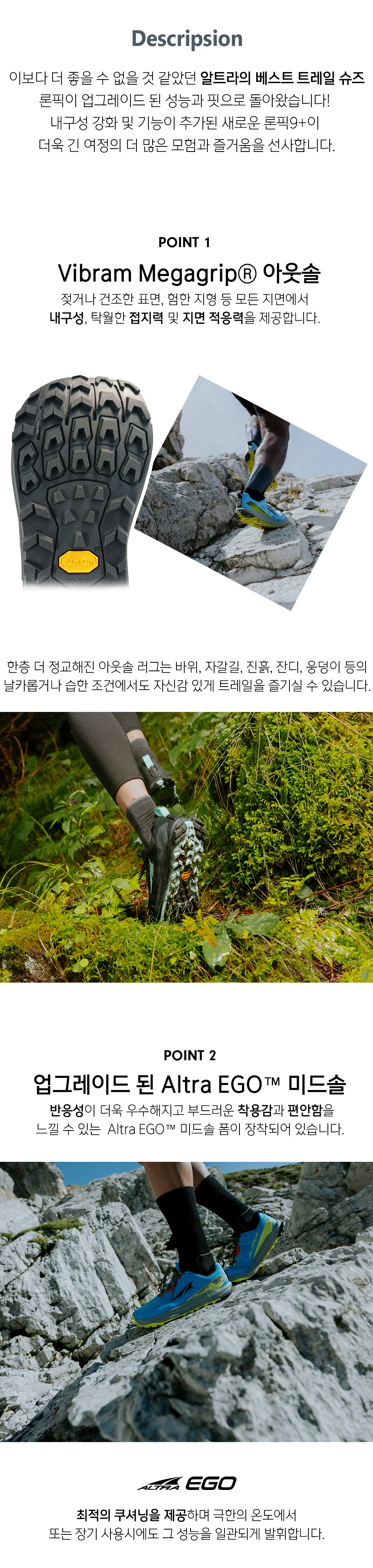 악세사리 모델 착용 이미지-S8L1