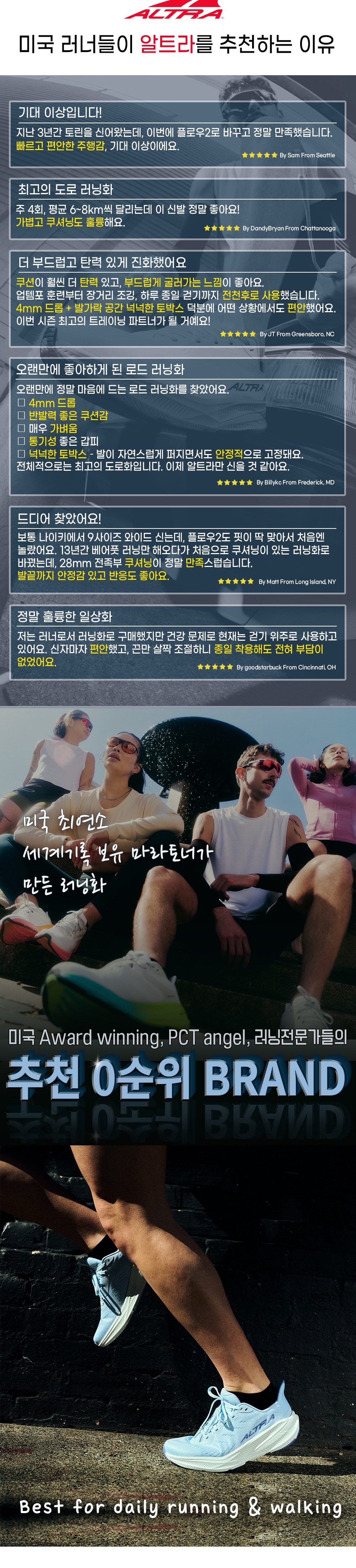 악세사리 차콜 색상 이미지-S13L1