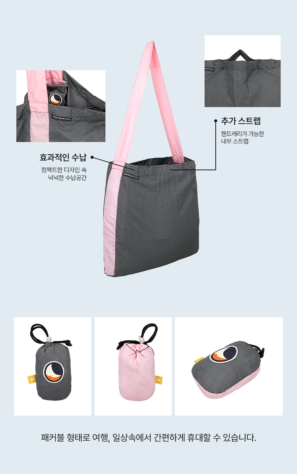 미니 백팩 그레이 다크 그레이 15L