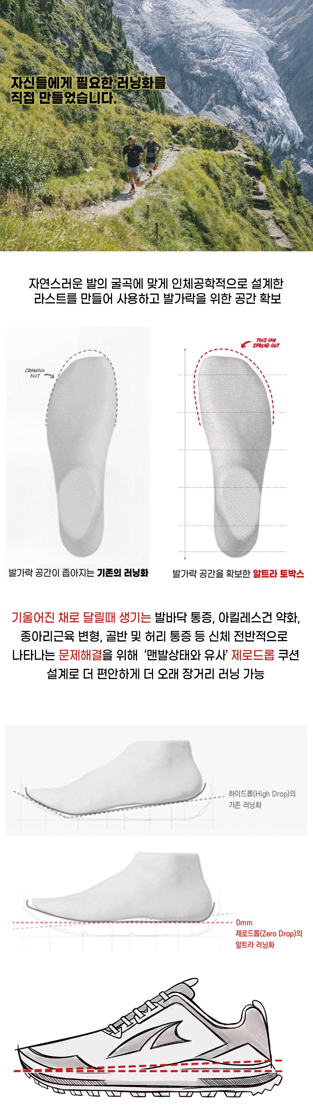 악세사리 상품상세 이미지-S1L4