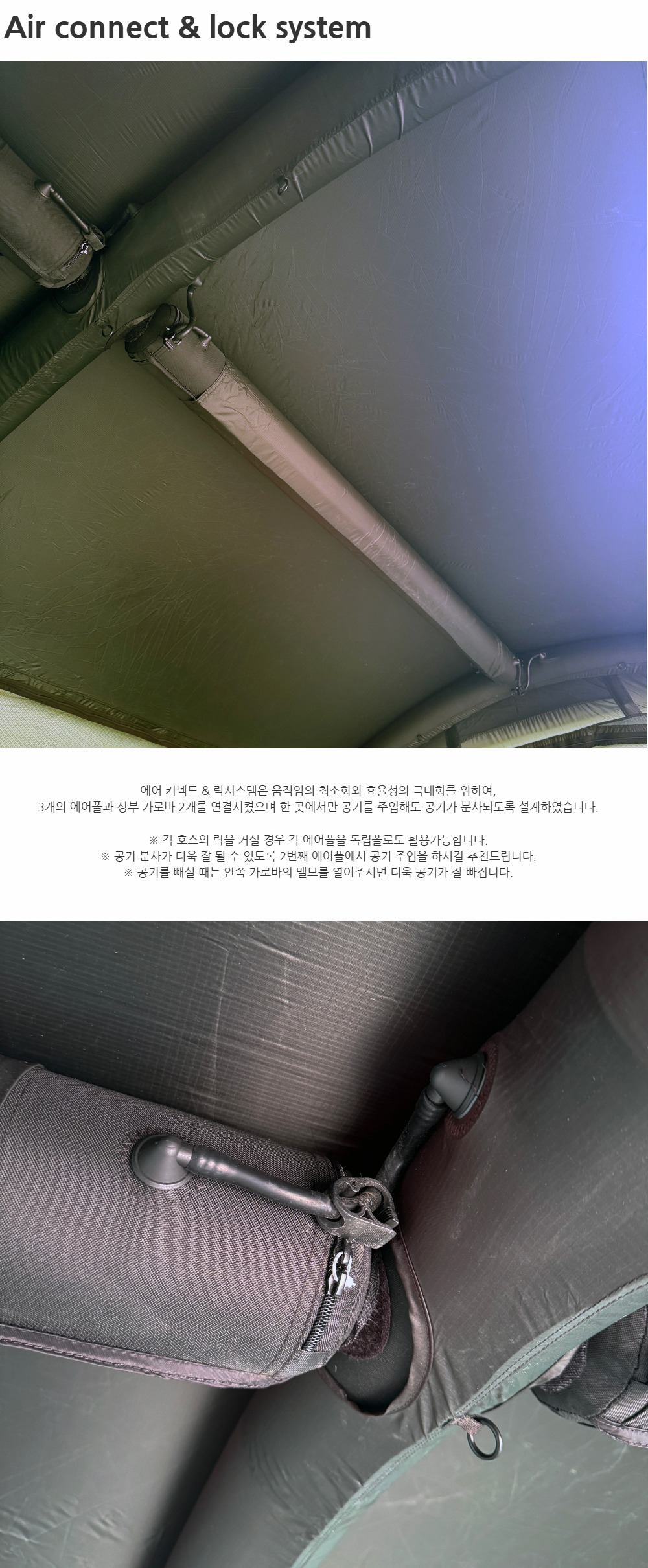 [11월예약배송] 에어쉘터 TN600 텐트 그레이