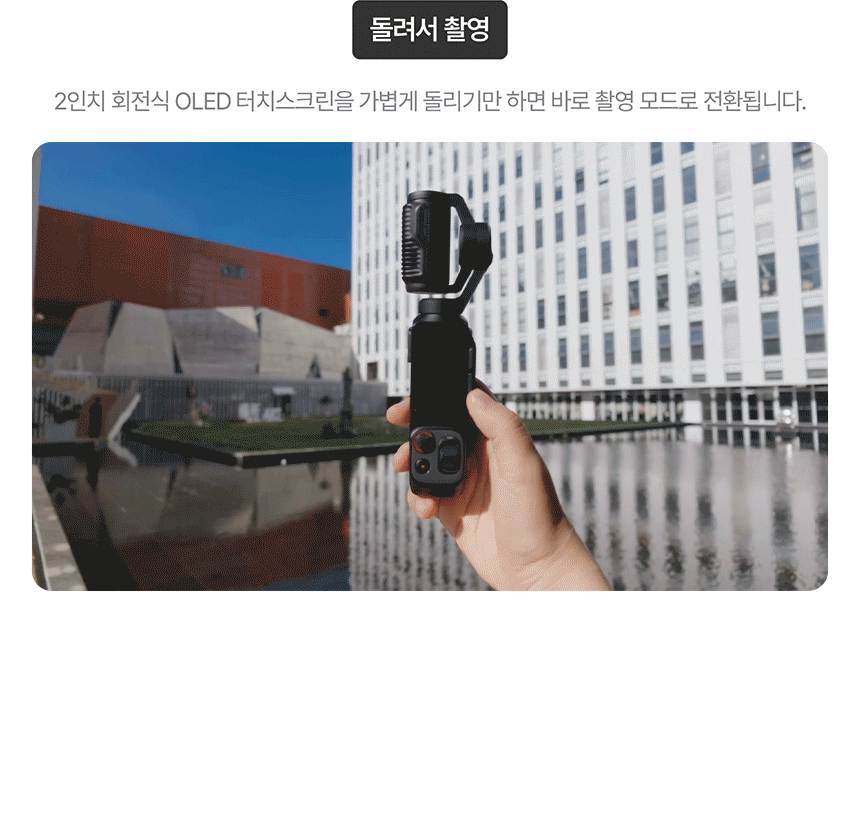 루나 울트라 표준 번들 2color