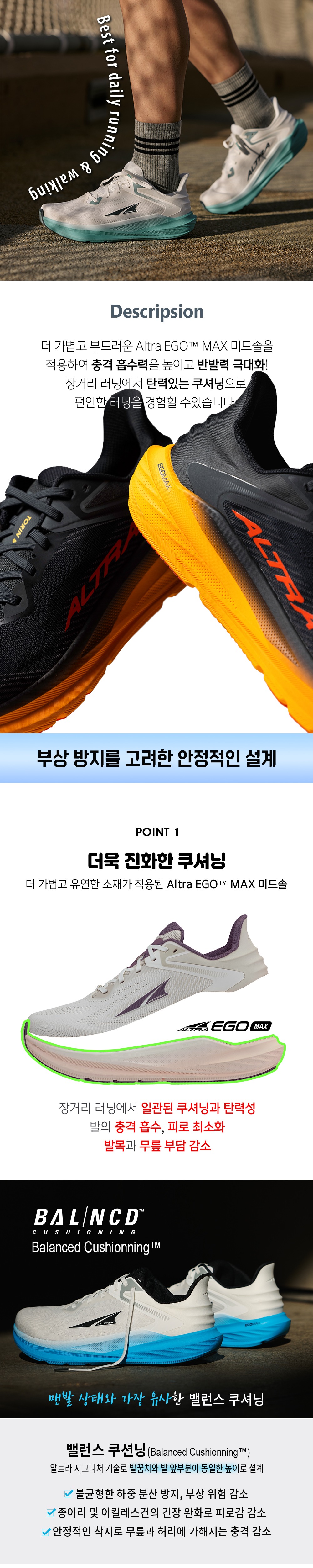 악세사리 상품상세 이미지-S13L3