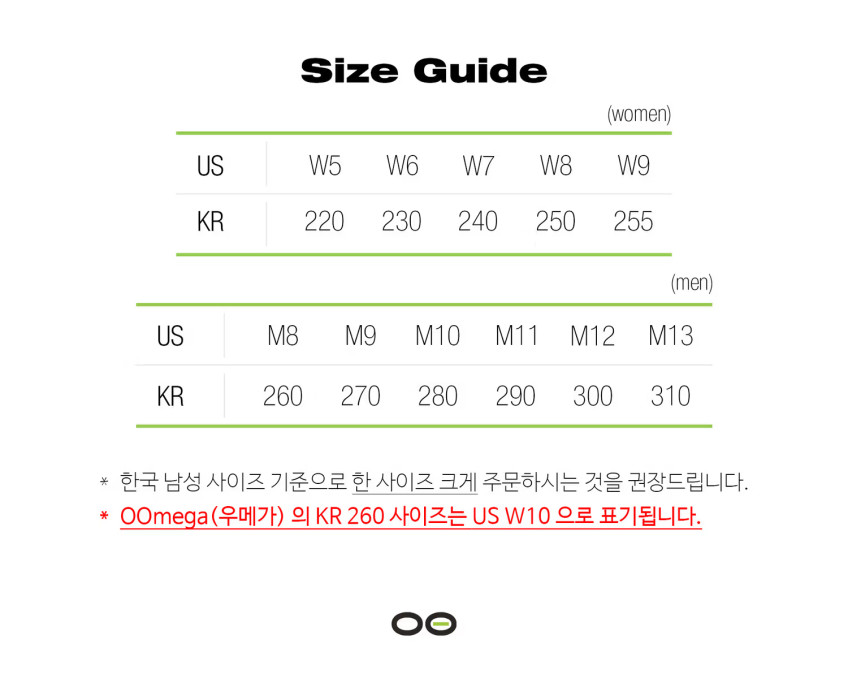 오리지널 플립 플랍 1000 베이지