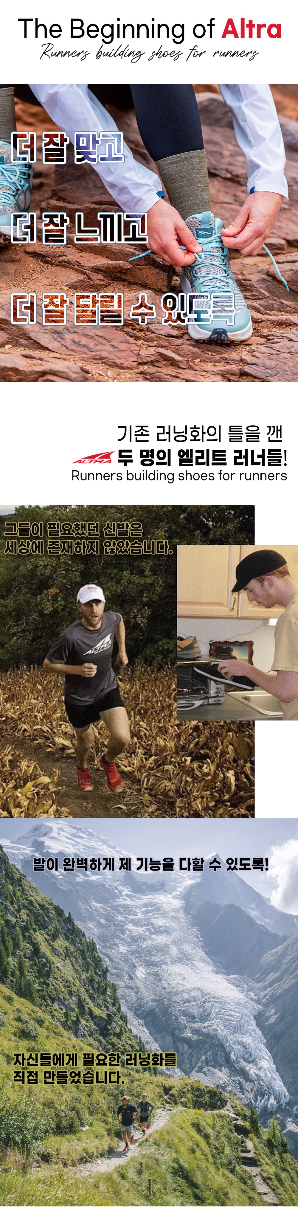 악세사리 상품상세 이미지-S1L3