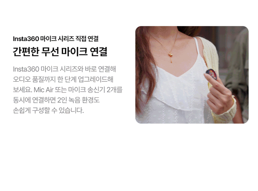 루나 울트라 여행 번들 2color