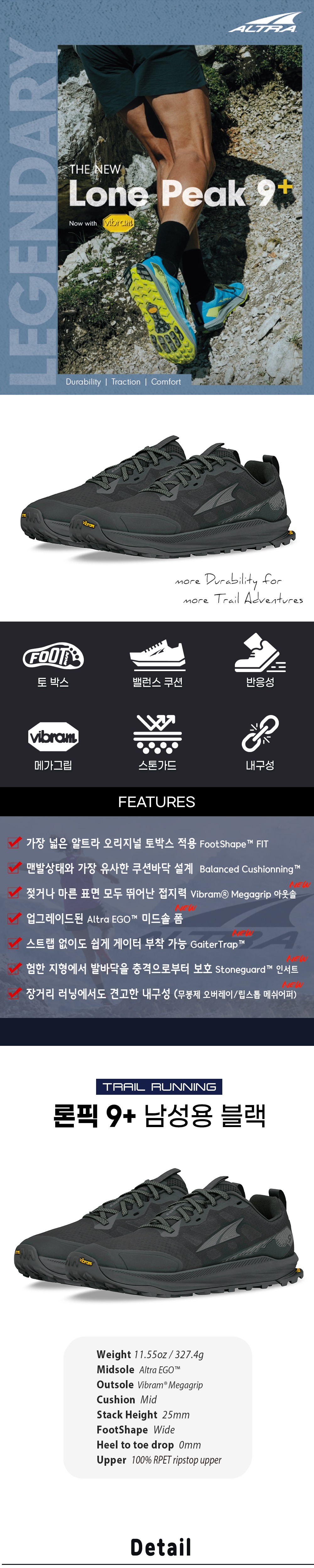 악세사리 상품상세 이미지-S7L1